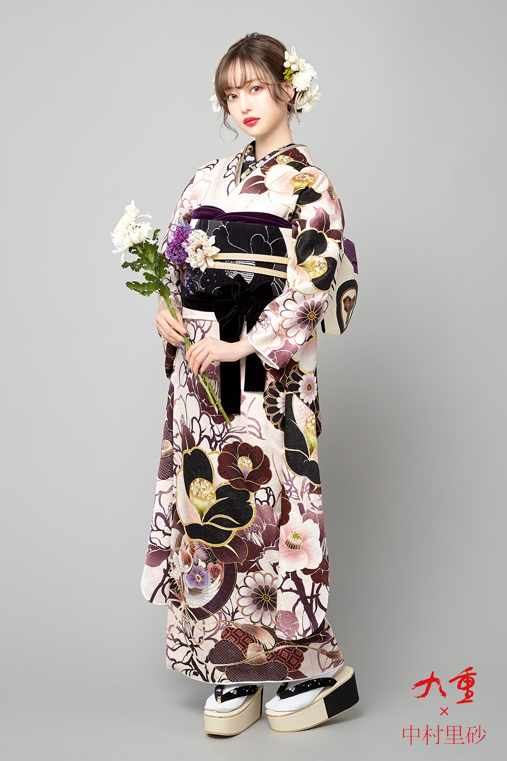 成人式振袖フルセット｜中村里砂×九重 F104｜ナナイロキモノウェブショップ
